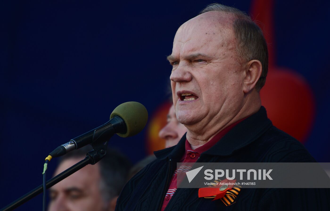 Communist Party's rally in Moscow