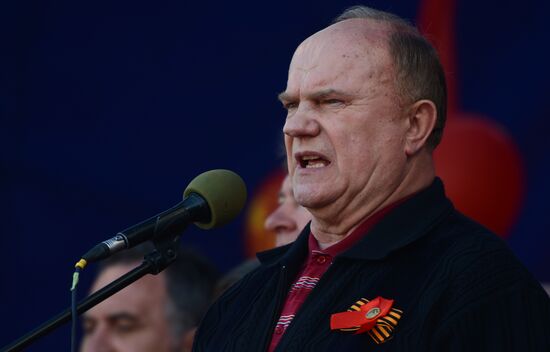 Communist Party's rally in Moscow