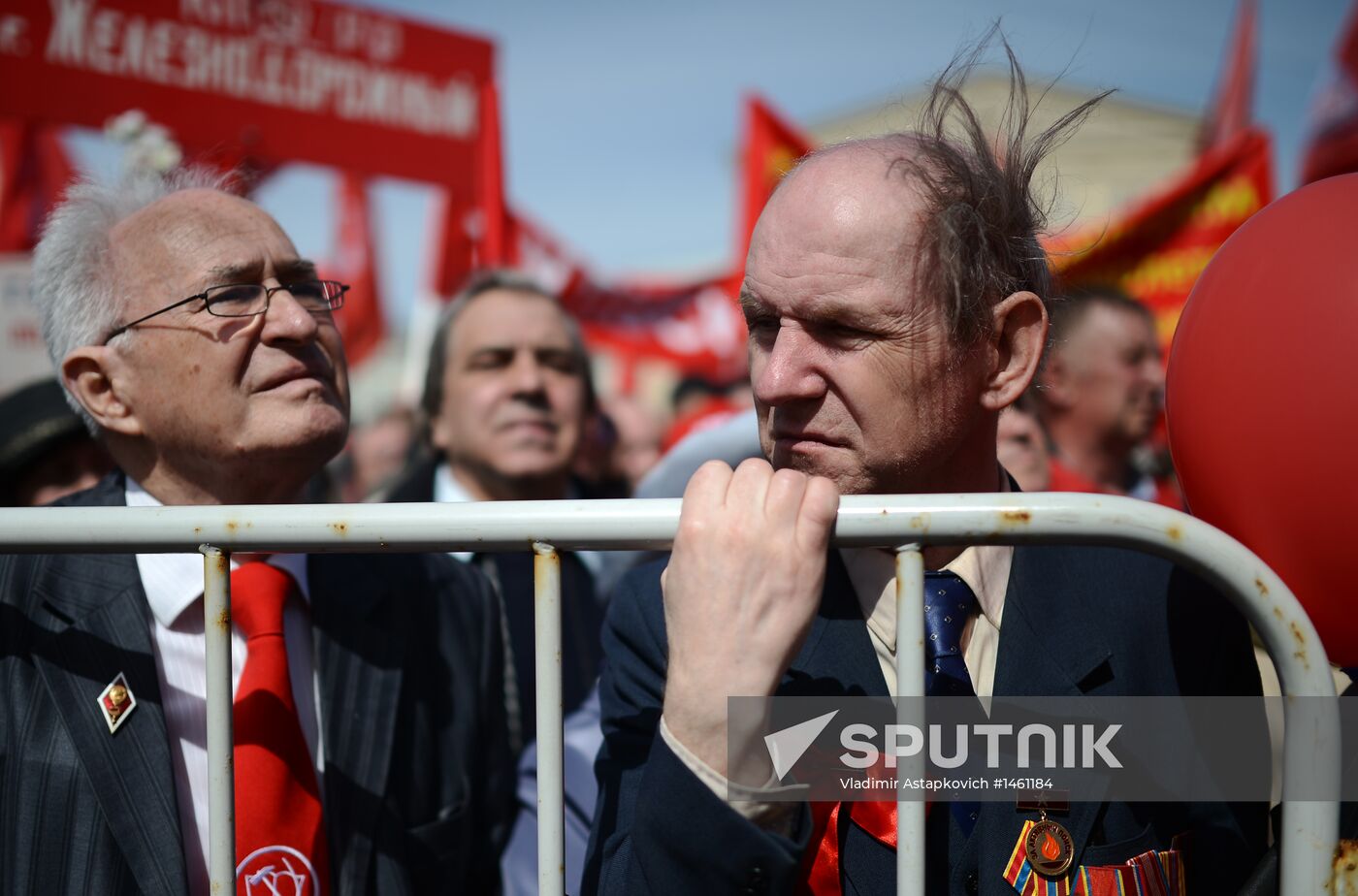 Communist Party's rally in Moscow
