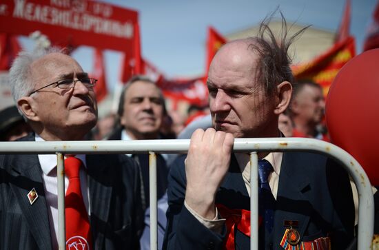Communist Party's rally in Moscow