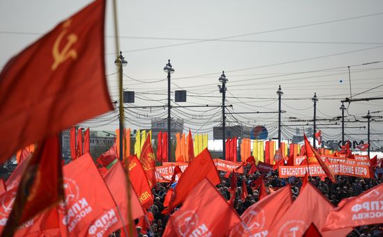 Communist Party's rally in Moscow
