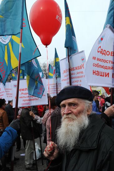 Communist Party's rally in Moscow