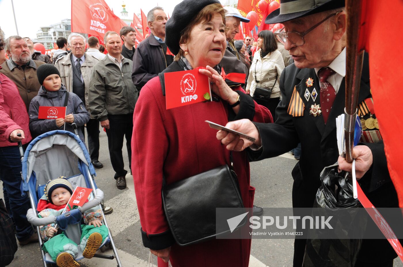 Communist Party's rally in Moscow