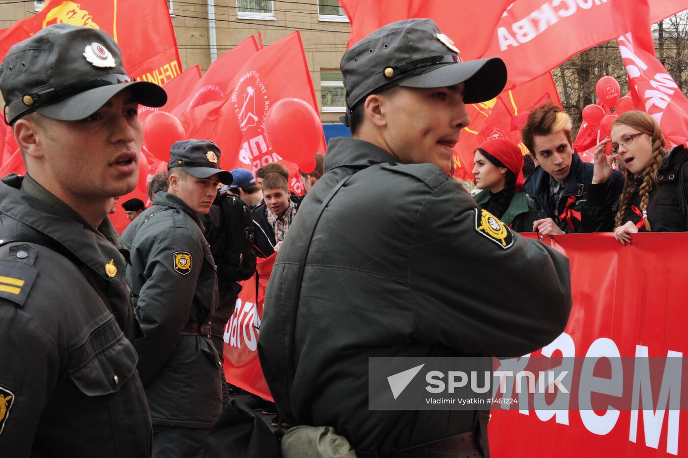 Communist Party's rally in Moscow