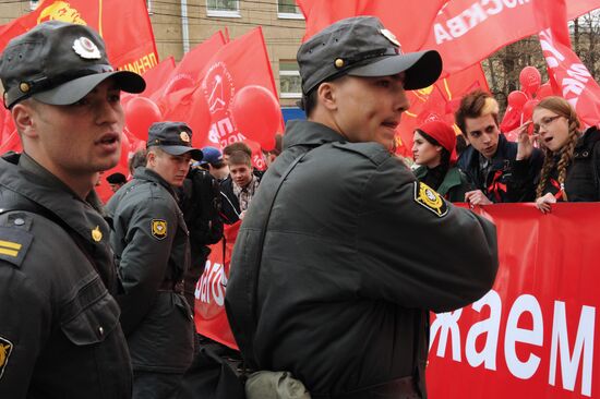 Communist Party's rally in Moscow