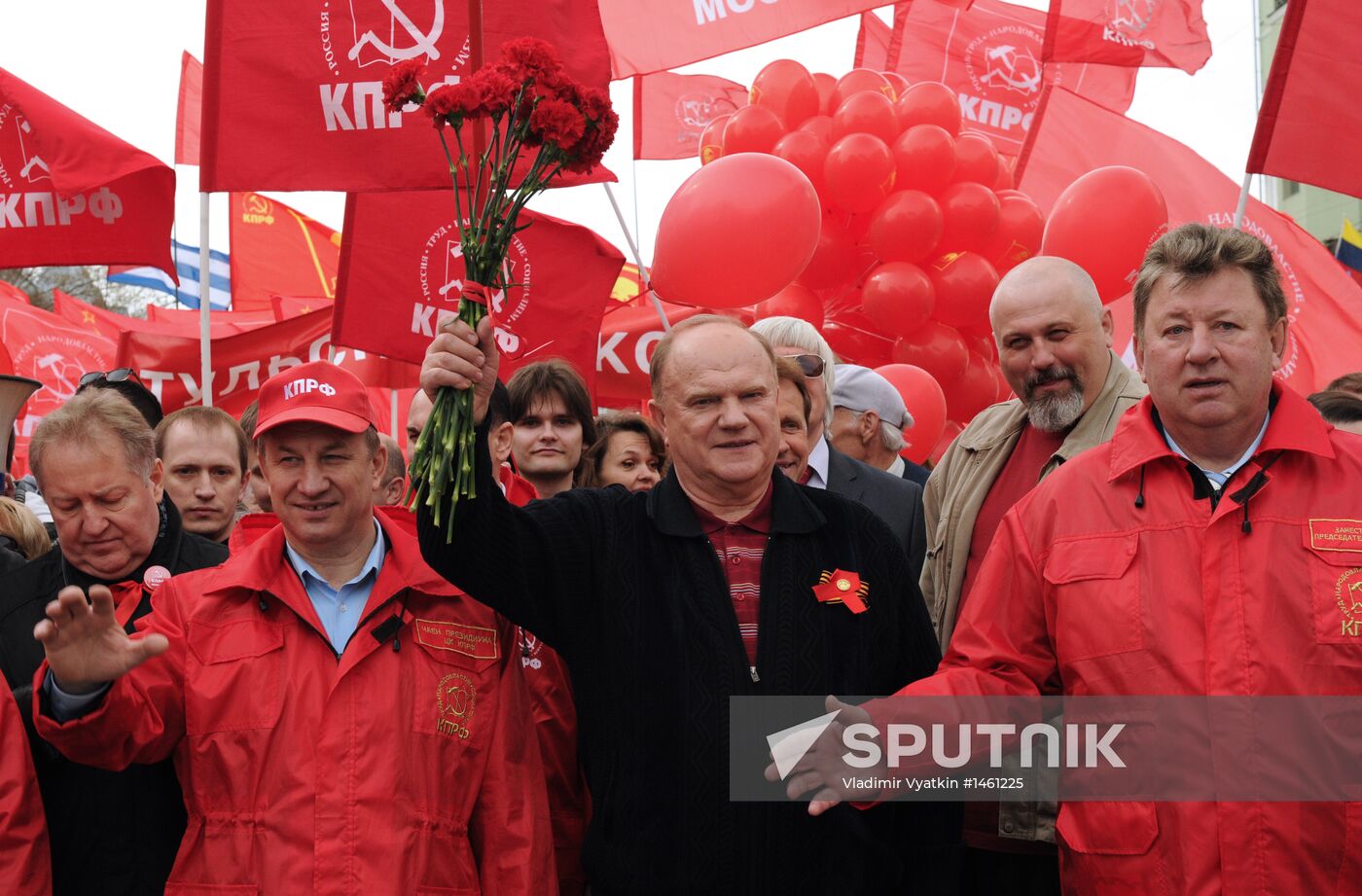 Communist Party's rally in Moscow