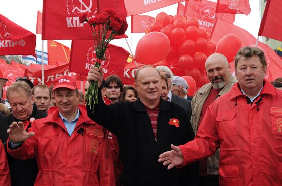 Communist Party's rally in Moscow