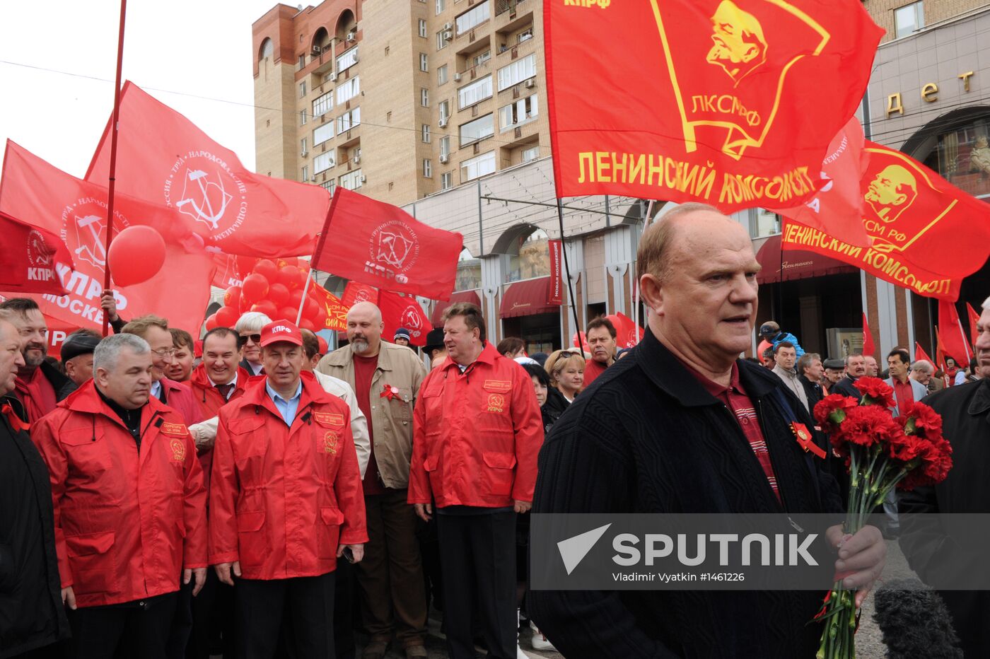 Communist Party's rally in Moscow