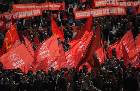 Communist Party's rally in Moscow