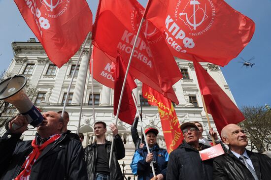 Communist Party's rally in Moscow