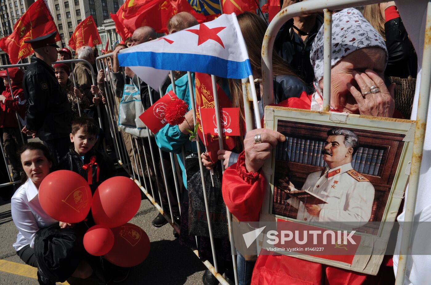 Communist Party's rally in Moscow