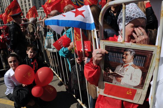 Communist Party's rally in Moscow
