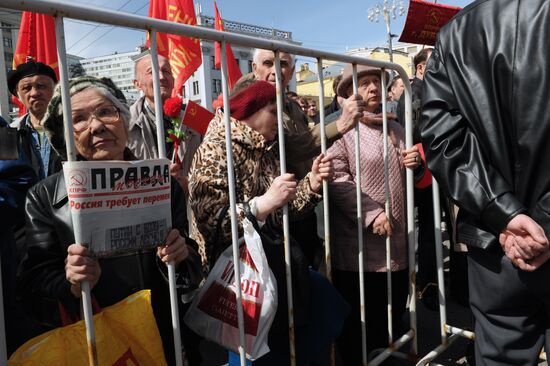 Communist Party's rally in Moscow