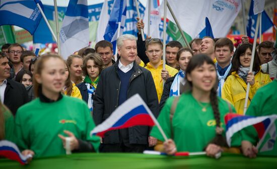 Trade union federation's rally in Moscow