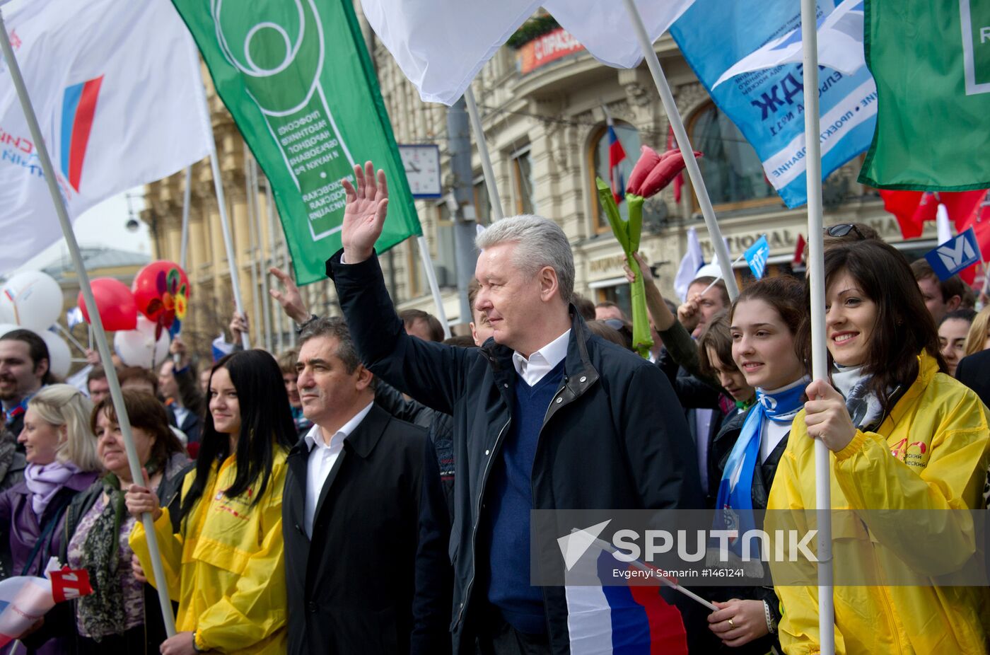 Trade union federation's rally in Moscow