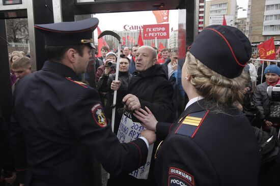 Communist Party's rally in Moscow