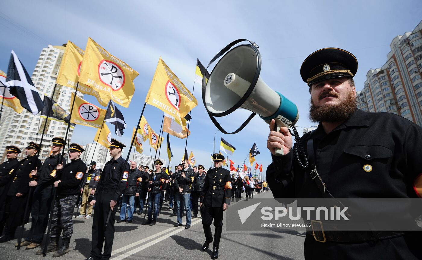 National Coalition of Action's rally