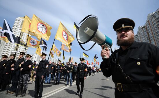 National Coalition of Action's rally