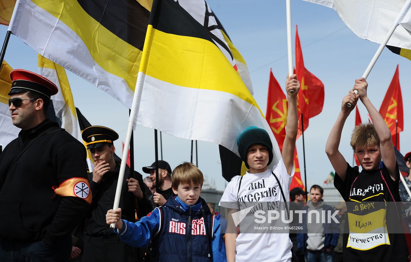 National Coalition of Action's rally