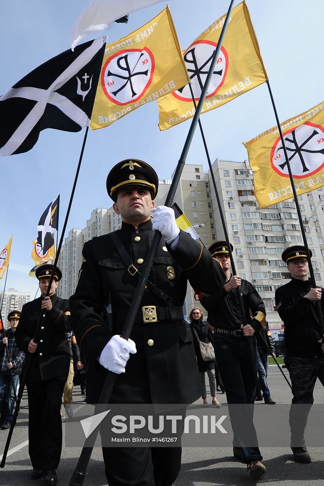 National Coalition of Action's rally
