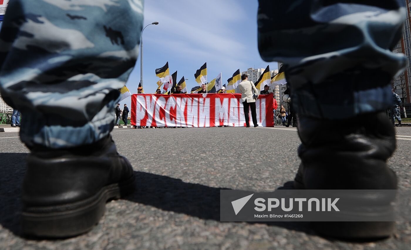 National Coalition of Action's rally