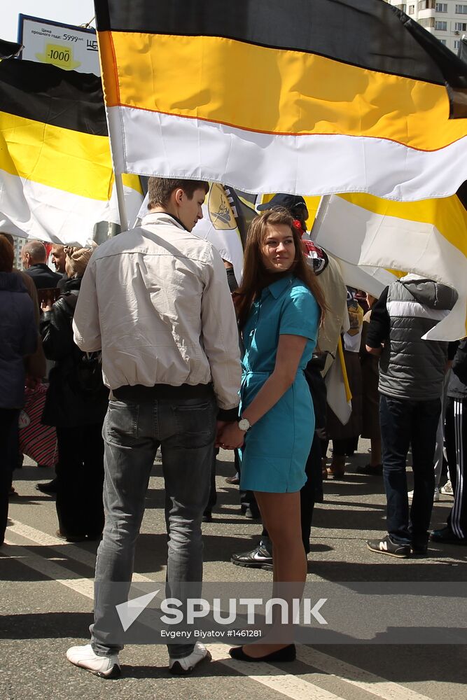 National Coalition of Action's rally