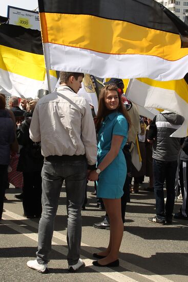 National Coalition of Action's rally