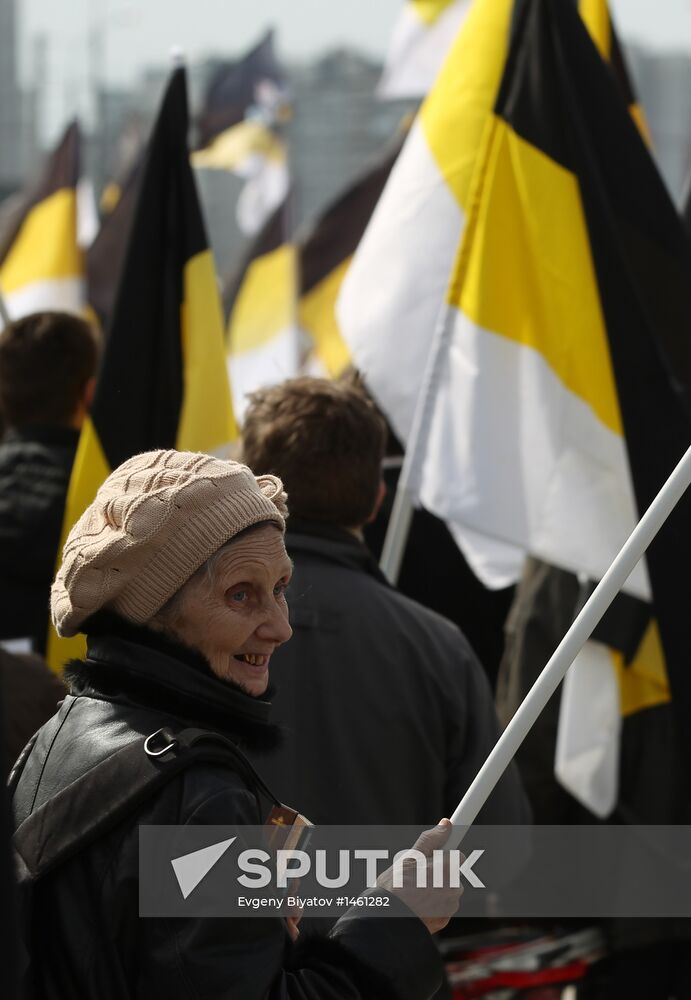 National Coalition of Action's rally