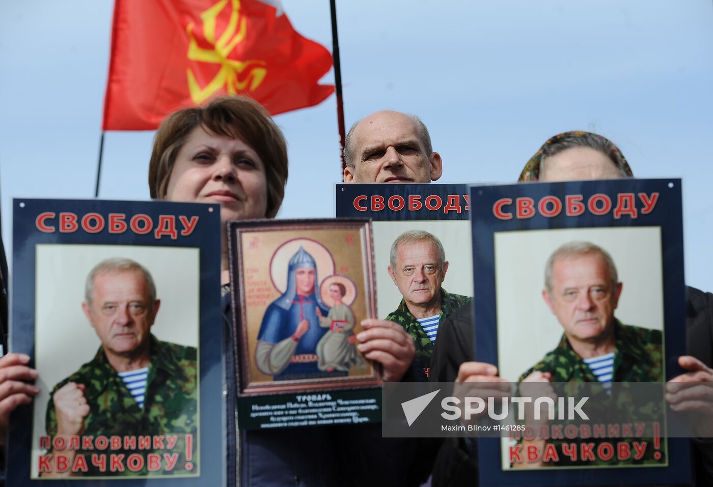 National Coalition of Action's rally