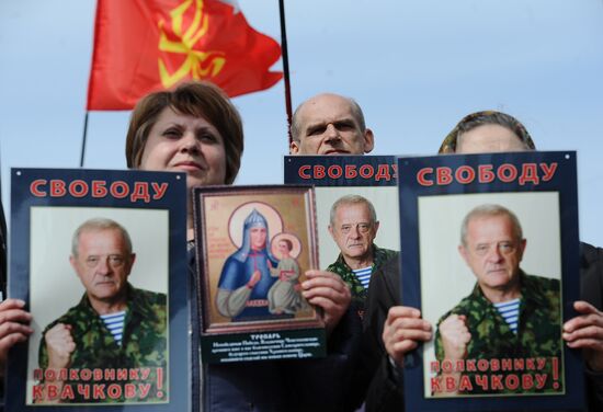 National Coalition of Action's rally