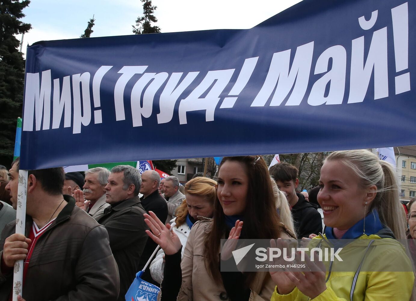 May Day demonstration in Kaliningrad