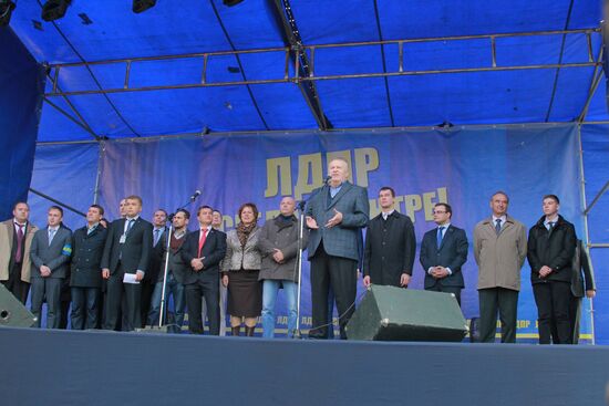 LDPR procession and rally in Moscow