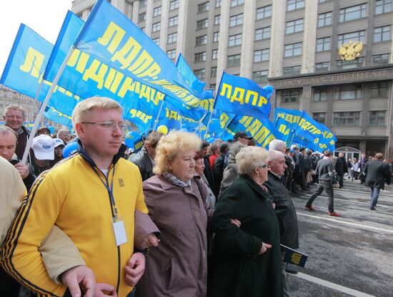 LDPR procession and rally in Moscow