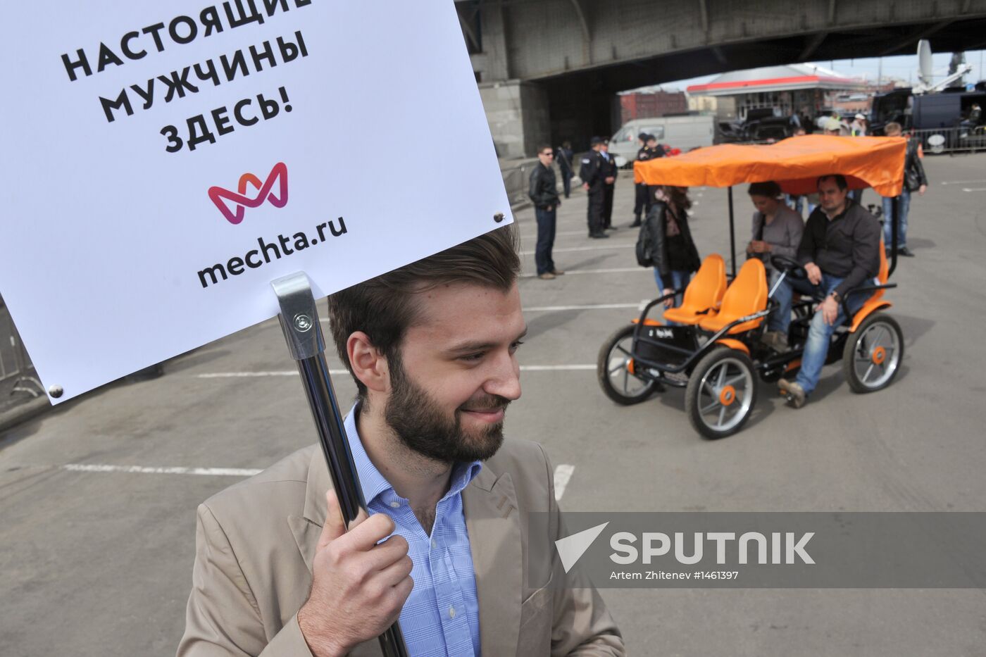Moscow's “Hyde Parks” open up