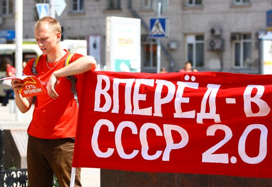 May Day demonstrations