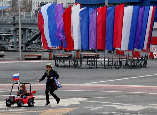 Vladivostok celebrates May Day