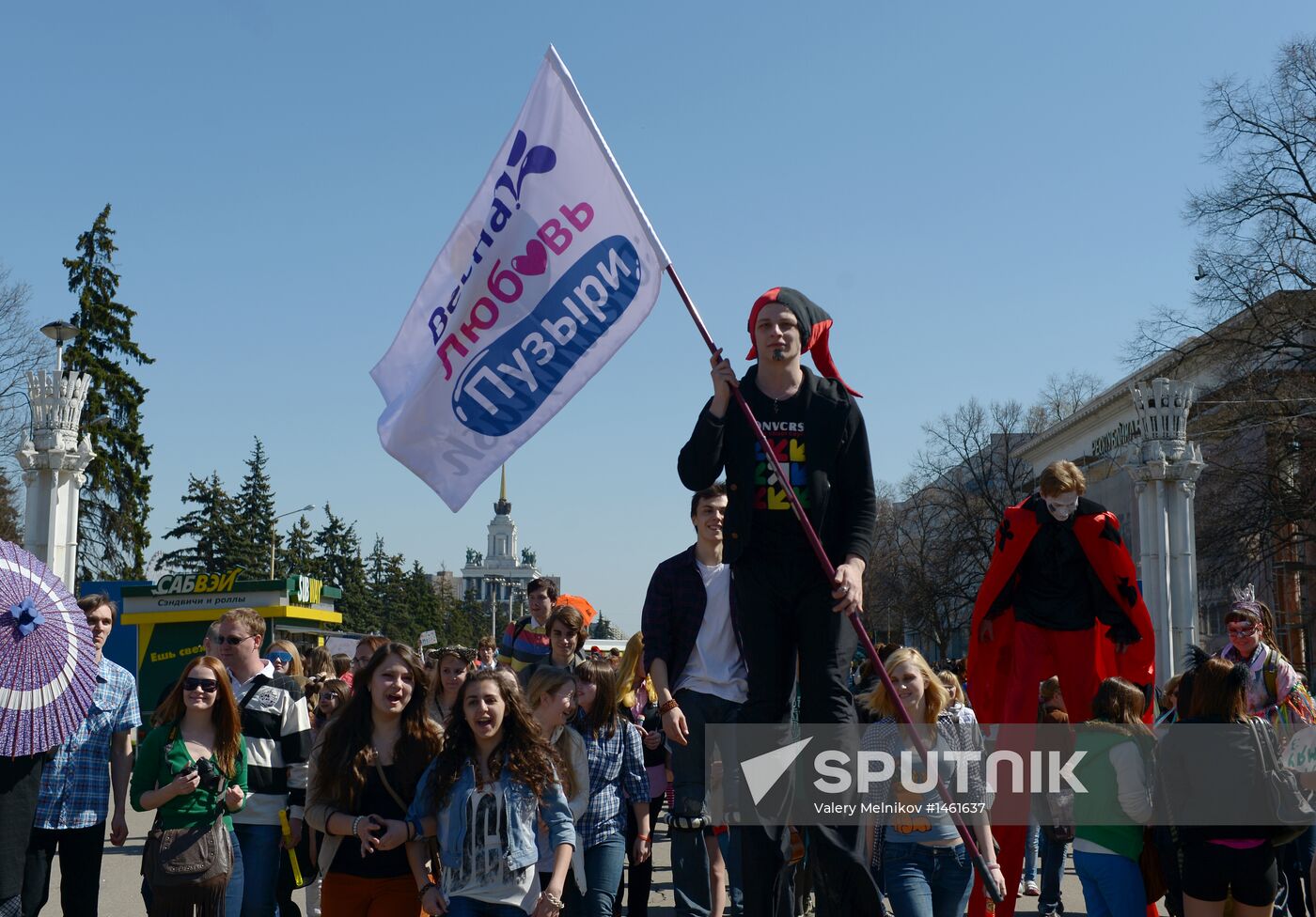 Annual soap bubble parade "Dreamflash"