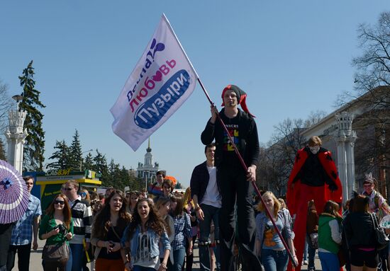 Annual soap bubble parade "Dreamflash"