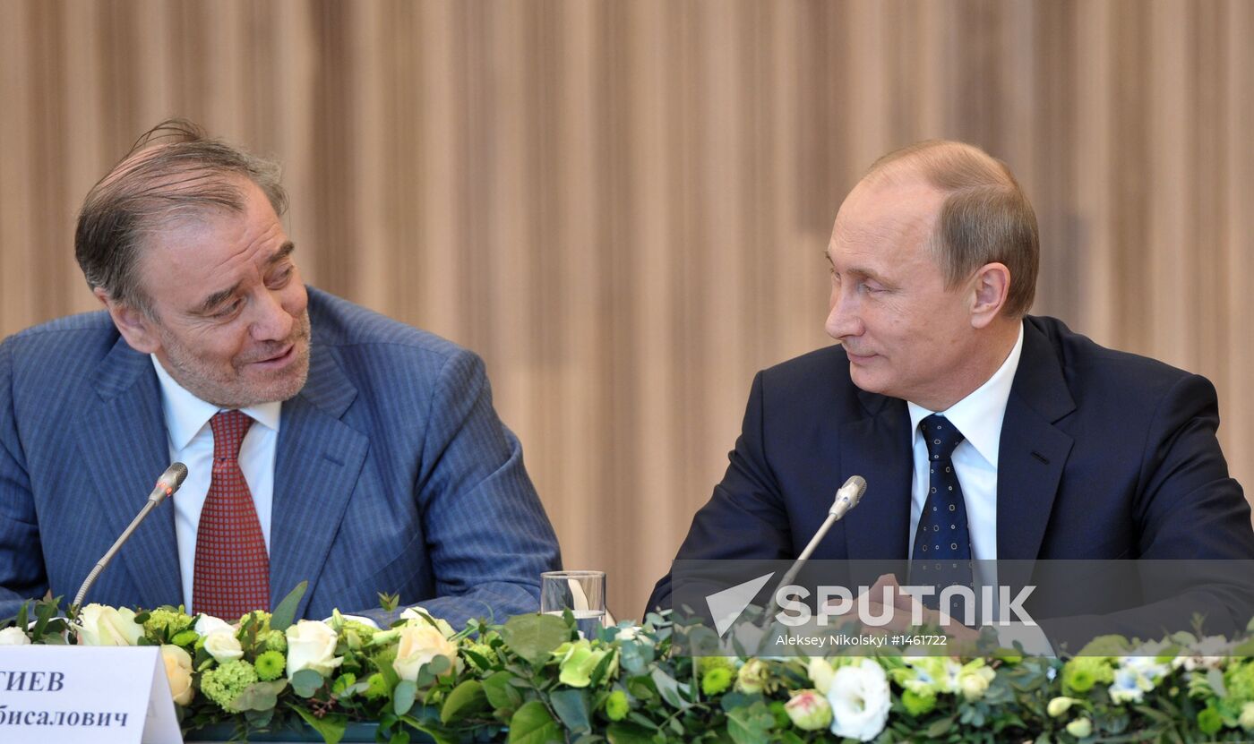 Vladimir Putin meets with Mariinsky Theater's board of trustees