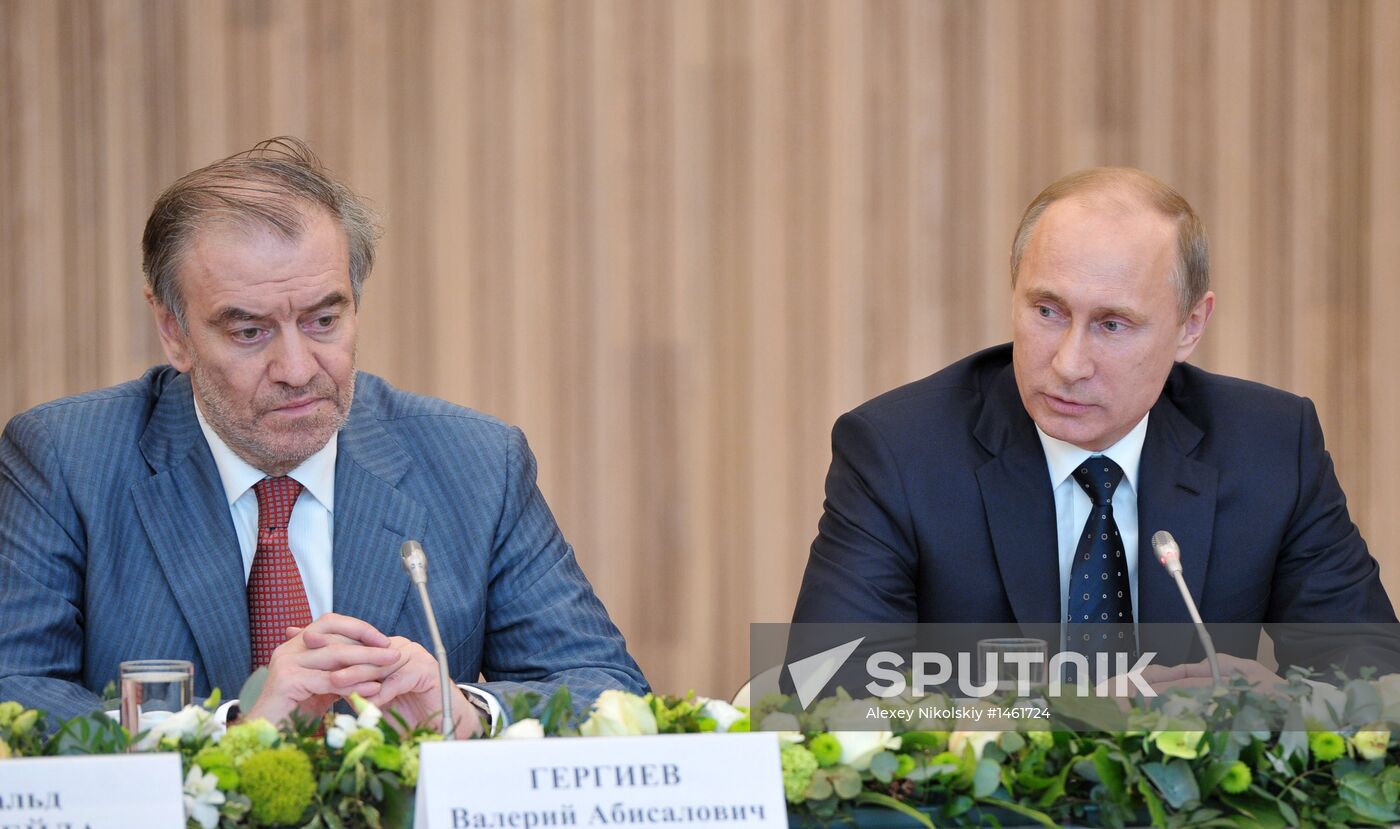 Vladimir Putin meets with Mariinsky Theater's board of trustees