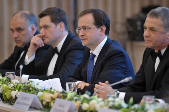 Vladimir Putin meets with Mariinsky Theater's board of trustees