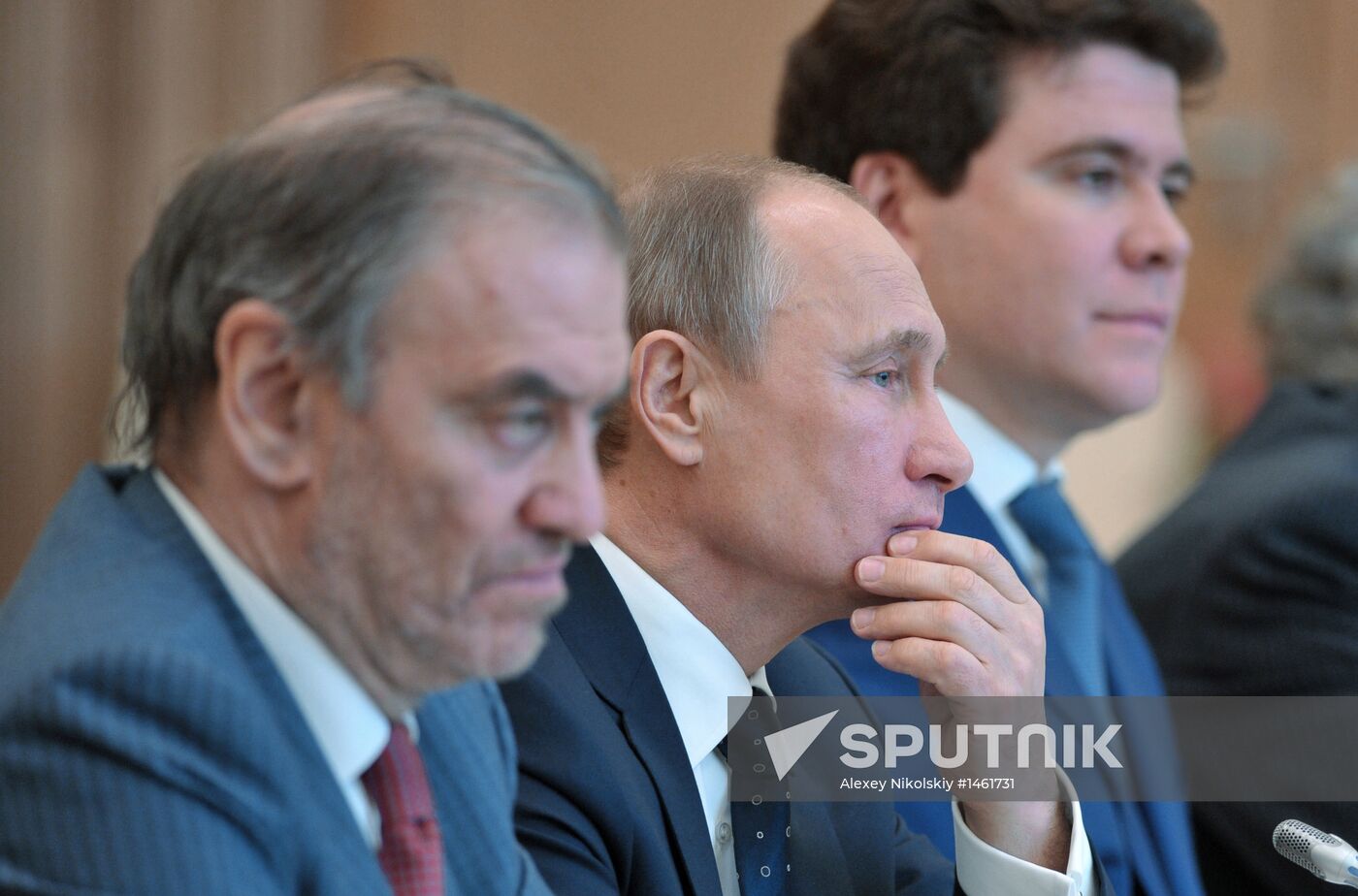 Vladimir Putin meets with Mariinsky Theater's board of trustees