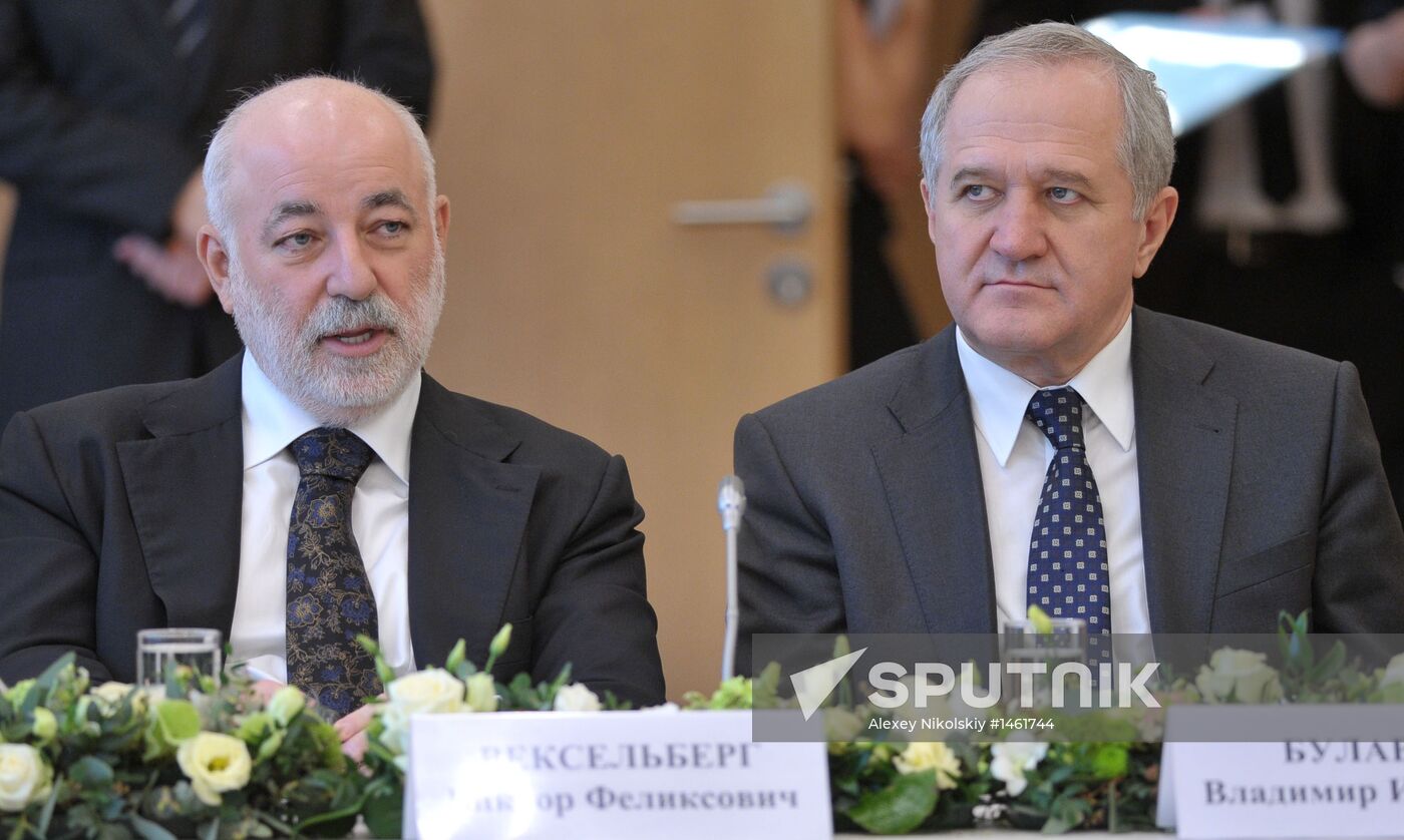 Vladimir Putin meets with Mariinsky Theater's board of trustees