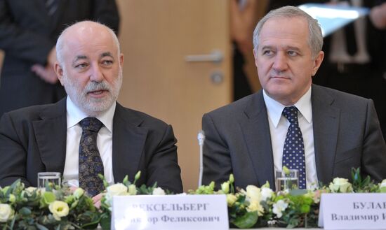 Vladimir Putin meets with Mariinsky Theater's board of trustees