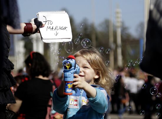 Annual soap bubble parade "Dreamflash"