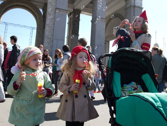 Annual soap bubble parade "Dreamflash"