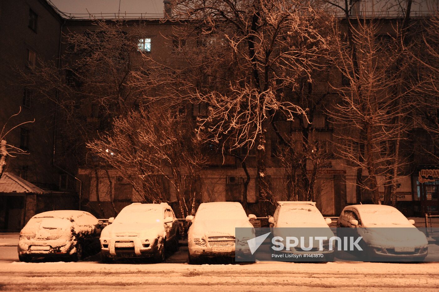 Snow falls out in Yekaterinburg