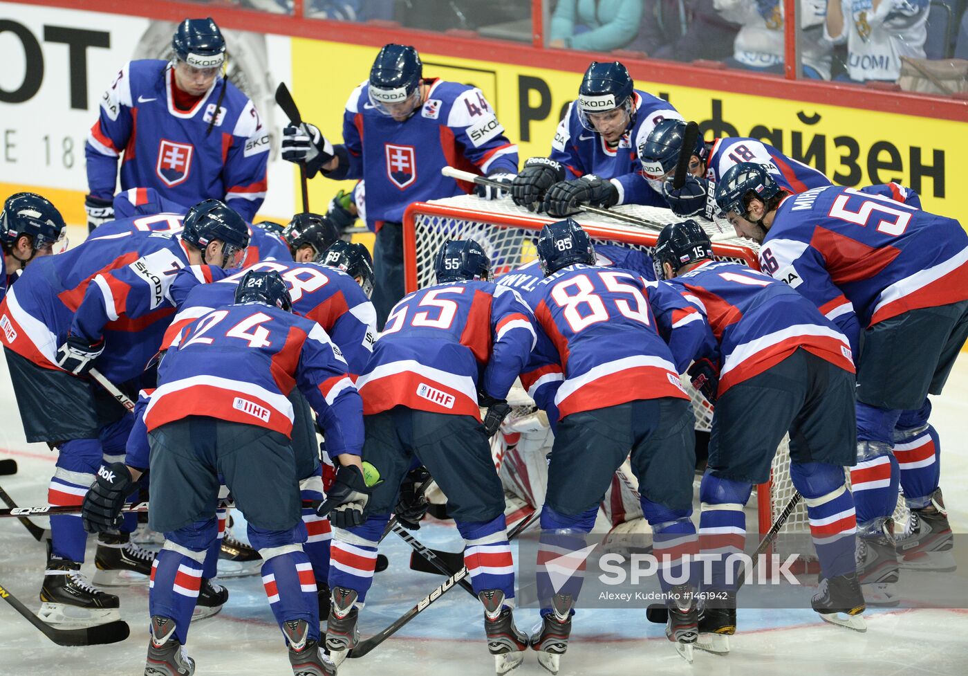 2013 IIHF World Championship. France vs Slovakia