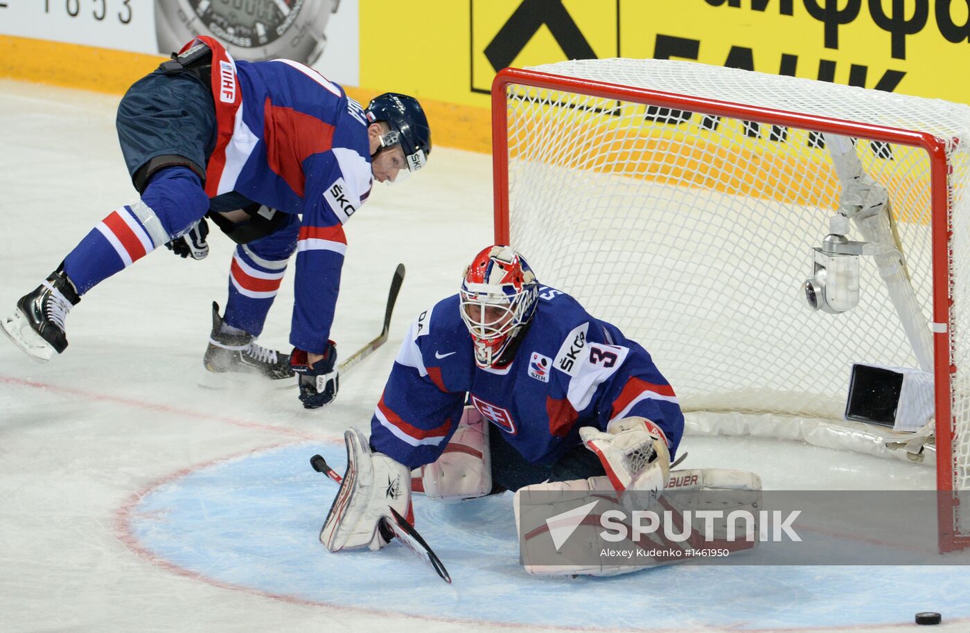 2013 IIHF World Championship. France vs Slovakia