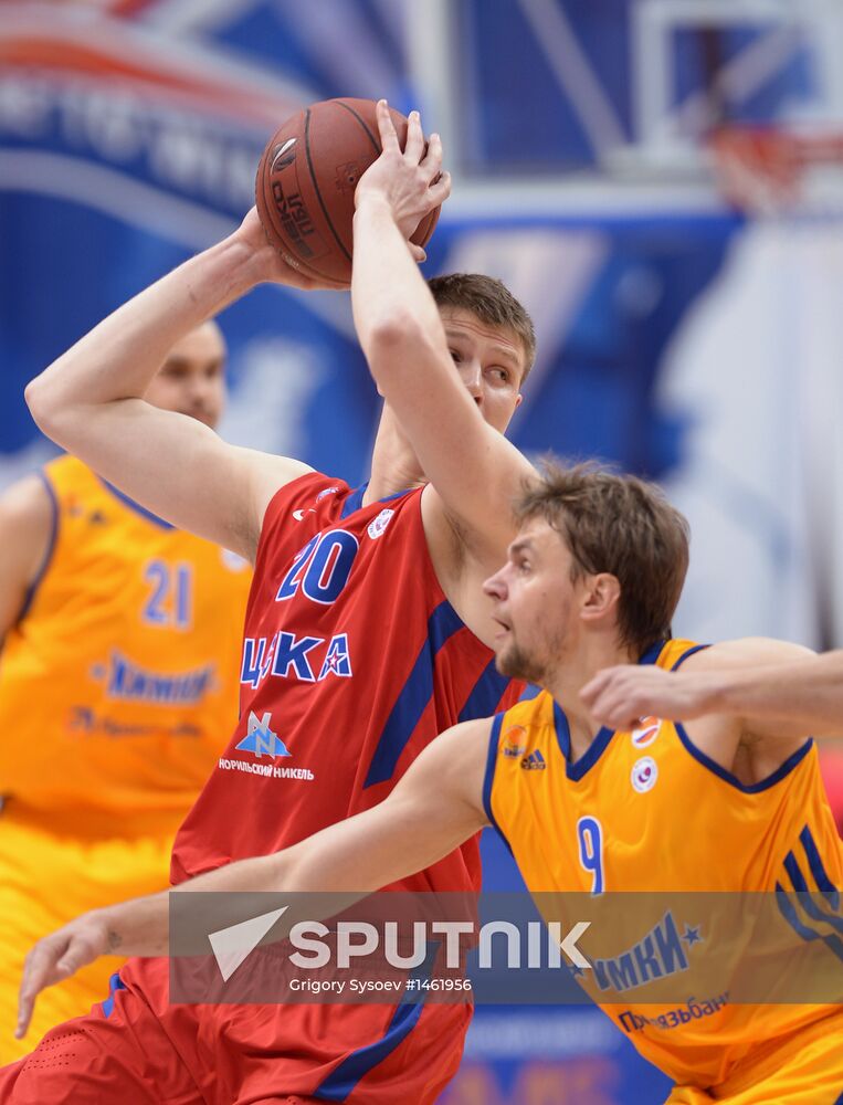 Russian Professional Basketball League. CSKA vs Khimki